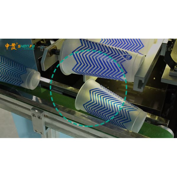Automatic Screen Printing Machine For Plastic Coffee Disposal Cup