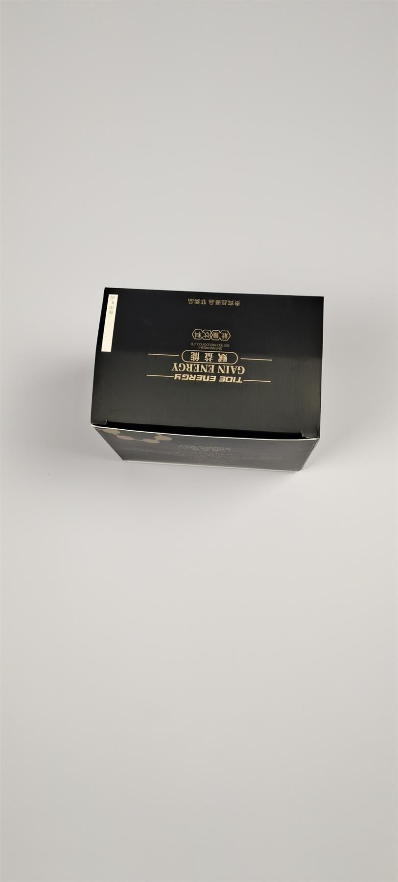 Custom Eco Friendly Paperboard Food Packaging Box For Cake Candy Chocolate Coffee With Folder Design
