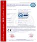 Shenzhen Derui Sourcing Co., Ltd. Certifications
