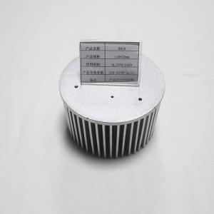 China Round Natural Anodizing Cold Forging Heat Sink With Existing Mold Dia 110mm on sale