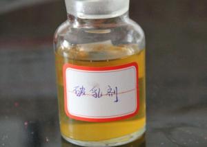 Wholesale Petroleum Additives Crude Oil Dehydrating Agent Demulsifier Surfactant from china suppliers