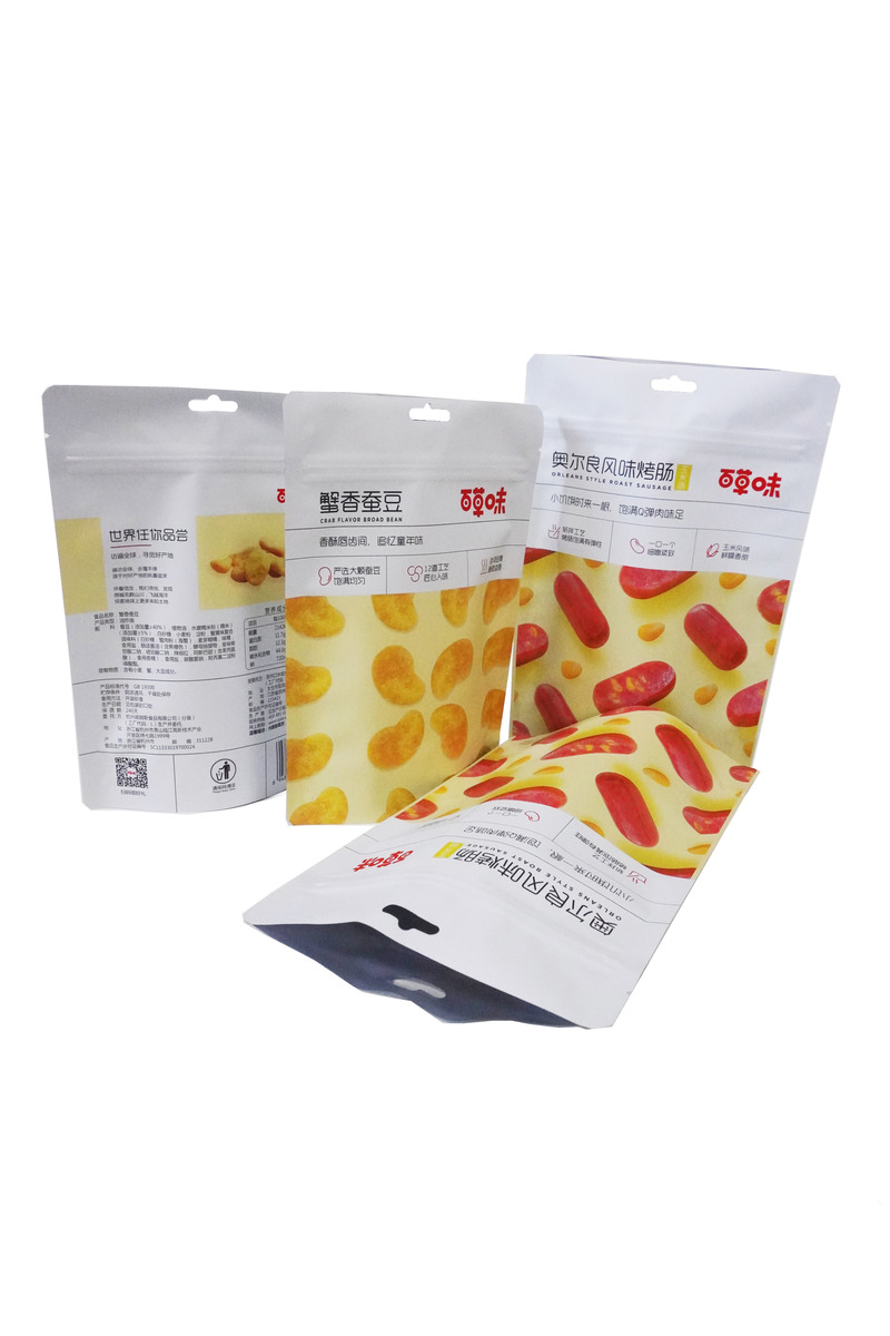 3 Sides Security Sealed Mylar Plastic Bag With Hang Hole Lamination Pouch