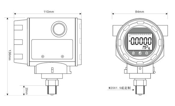 4-20mA DC Smart Pressure Transmitter For Gage Absolute Pressure Measurement