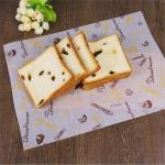 Food Grade Waxed Paper Customize Logo Greaseproof Burger Wrap Paper