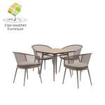 Aluminum Frame Teak Square Table A Must-have for Outdoor Rattan/Wicker Furniture