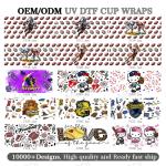 16oz Rugby Sports Balls UV DTF Transfer Cup Wrap Stickers For And Custom Logo