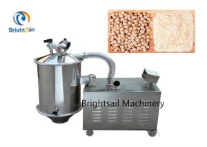 Wholesale Powder Vacuum Feeding Machine Chickpea Flour Conveyor Soybean High Efficiency from china suppliers