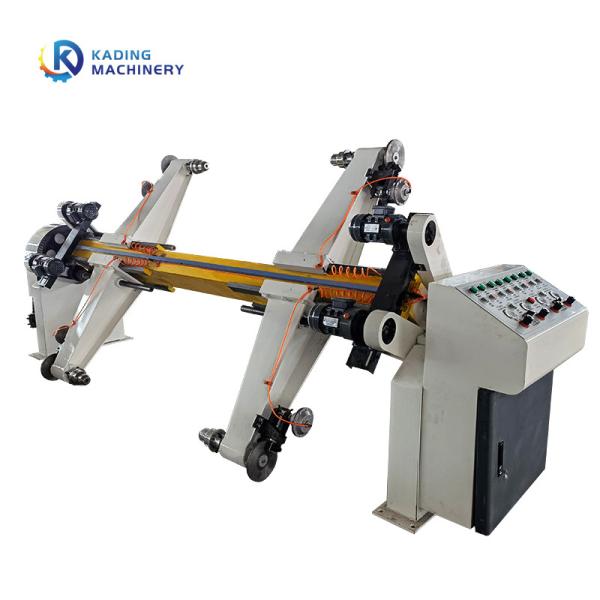 Electric Driven Type Mill Roll Stand With 1800mm Working Width For Reeling Paper