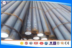 Wholesale DIN 1.3505 Hot Rolled Steel Bar , Bearing Steel Round Bar ,Size 10-350mm , Machined Surface,Spheroidizing Annealing from china suppliers