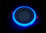 10W + 4W 2835 SMD Ceiling Flush Mount Led Recessed Light