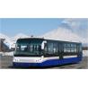 Buy cheap Customized Comfortable 13 Seat Airport Passenger Bus 13m×2.7m×3m from wholesalers