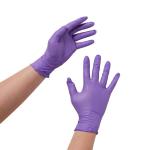 S 80mm Width Disposable Medical Nitrile Gloves AQL2.5