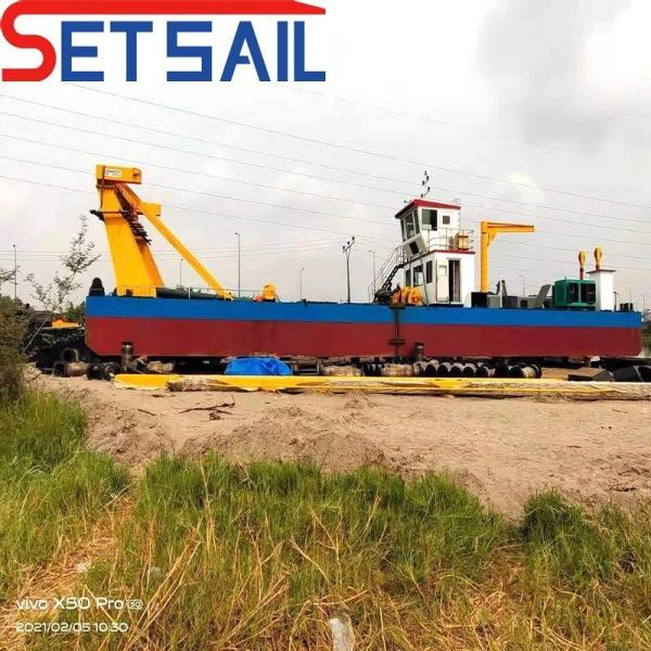 32 Inch Cutter Suction Dredger with 9000m3 Water Flow and Lifelong After-sales