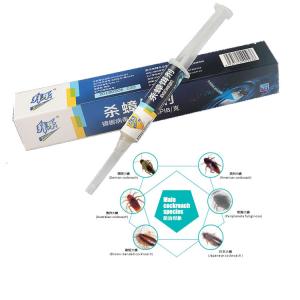 Wholesale 99% Killing Rate Gel Cockroach Bait For Indoor And Outdoor Use from china suppliers