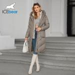 Rare Find Detachable Lining Fashionable Thickened Down / Cotton Jacket