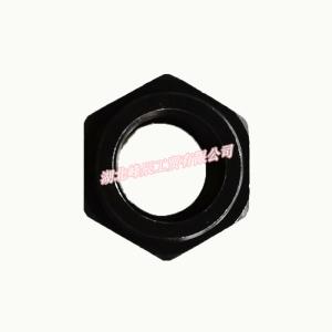 Wholesale Dongfeng/Dcec Kinland Kingrun Gearbox Parts Auto parts Second Shaft Front Retai Nut DC12J150T-145 from china suppliers