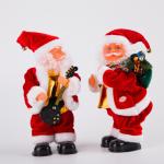 CE Musical Animated Christmas Decorations Xmas Music Box