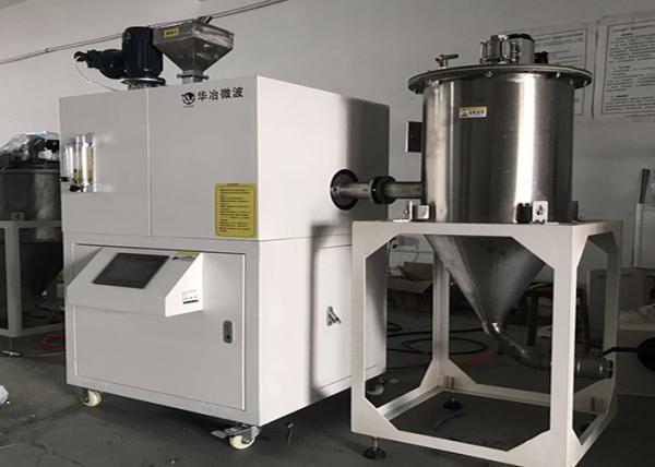 950 Degrees Atomosphere Furnace Graphite Oxide Expansion Furnace 2 Dimension