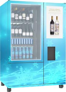 Wholesale QR Code Payment Elevator Wine Vending Machine Remote Control from china suppliers