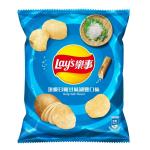 Lays Kyushu Seaweed Potato Chips - Pack 34g - Upgrade Your Wholesale Assortment