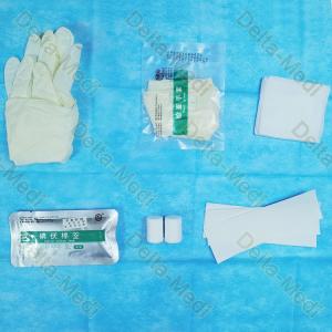 Wholesale Blood Didysis Dressing Pack With Gloves Gauze Piece Cotton Swab Cotton Adhesive Tape from china suppliers