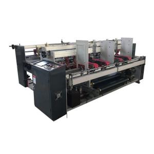 Wholesale Double Piece Glue Corrugated Carton Box Machine from china suppliers