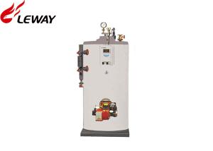 Wholesale High Efficiency Small Gas Hot Water Boiler Base Dimensions 640×640mm - 1400×1400mm from china suppliers
