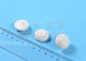 Wholesale Zirconia Alumina Ceramic Pump Seal For Circulating Pumps / Shield Pumps from china suppliers
