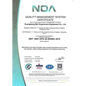 Guangdong Bell Experiment Equipment Co., Ltd Certifications