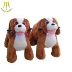 Hansel hot sale children plush battery operated zoo animal toys horse on wheels