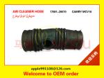 17881-20070 Air Intake Tube Size Standard / Customized For Toyota CAMRY Car