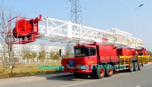 Wholesale ZJ15/1350CZ Pile Drilling Machine well drilling truck f1500m Drilling Depth from china suppliers