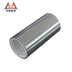 Wholesale Medical Device Adhesive Backing Pet Release Film 50μM Custom OCA Film from china suppliers