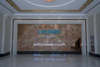 ZheJiang lifepack plastic co.,Ltd