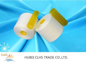 Wholesale 202 402 20s/2 40s/2 Dyed Spun Polyester Yarn Anti Bacteria from china suppliers