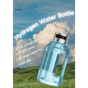 Wholesale Portable Usb Rechargeable Hydrogen Rich Water Generator SPE 1500ml Hydrogen Water Bottle from china suppliers