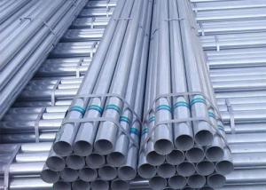 Wholesale Long Lasting Galvanized Mild Steel Pipe Wall Thickness 1mm-12mm from china suppliers