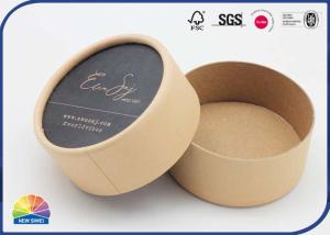 Wholesale Recycled Round Kraft Paper Tube Offset Printing For Cosmetic Essential Oil Packaging from china suppliers