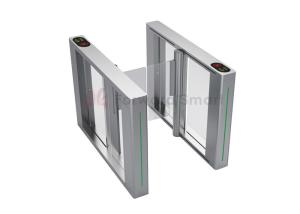 Wholesale Office Building Infrared Rays LED Light Swing Barrier Gate from china suppliers