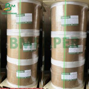 Wholesale 48gsm 55gsm Jumbo Thermal Paper Roll 40 Inch 50 Inch POS Proof Paper from china suppliers