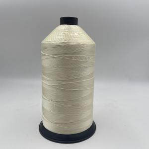 Wholesale 630D/3 Bonded Nylon Thread , Twisting Nylon Yarn For Knitting from china suppliers