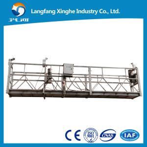 Wholesale zlp construction swing stage / steel wire rope suspended paltform / suspended cradle from china suppliers