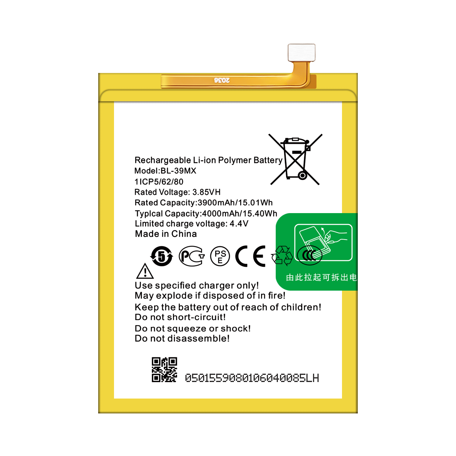 BL-39MX X660 Rechargeable Batteries 4000mAh Lithium Ion Battery for Infinix S5 Pro
