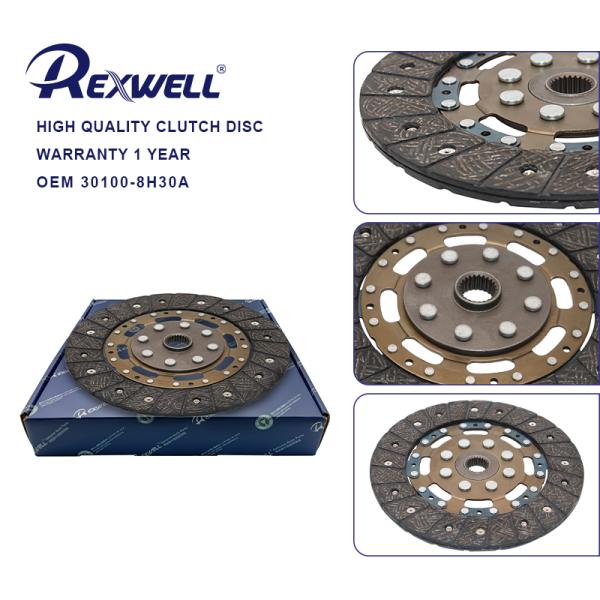 30100-8H30A 30100-8H300 Auto Clutch Disc for Nissan X-Trail T30 Primera P12