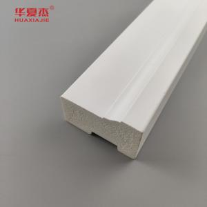 Wholesale Cost Price Wpc Brickmold 2'' Wood Grains Pvc Door Frame Moulding Waterproof Home/office Decor from china suppliers