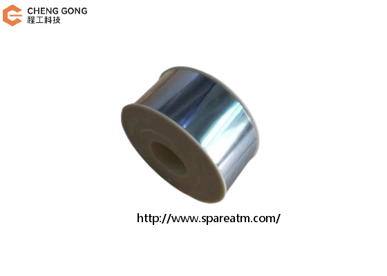 1750126457-52 1750173111 ATM Spare Parts Wincor Nixdorf Foil Spool Right White