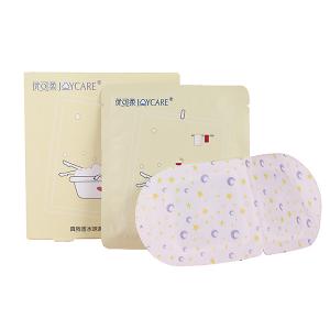 Wholesale Healthy Disposable Sleep Mask Various Colors Regular Size Innovative Design from china suppliers