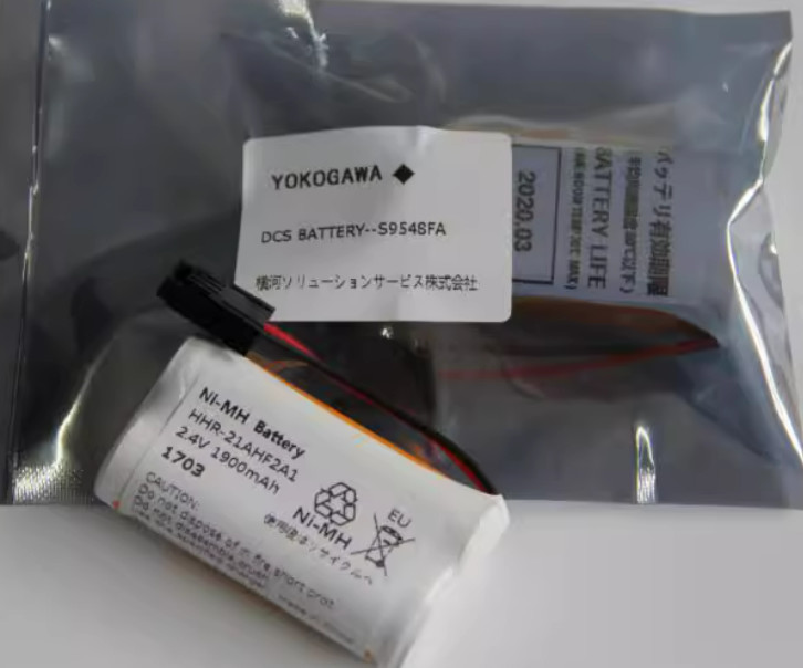 S9548FA 1900mAh 2.4V for YOKOGAWA S9548FA HHR-21AHF2A1