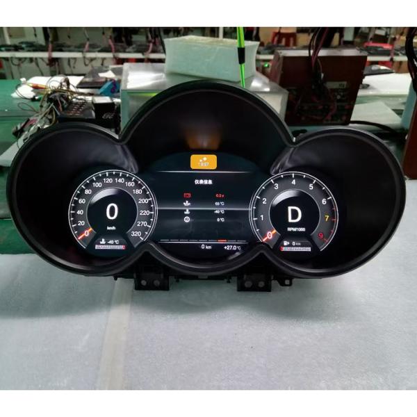 2009-2015 Classic Cruze Car Dashboard Gauges LCD Instrument Panel With T5 Chip