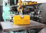 2015 Safety Powerful Permanent Magnetic Lifter